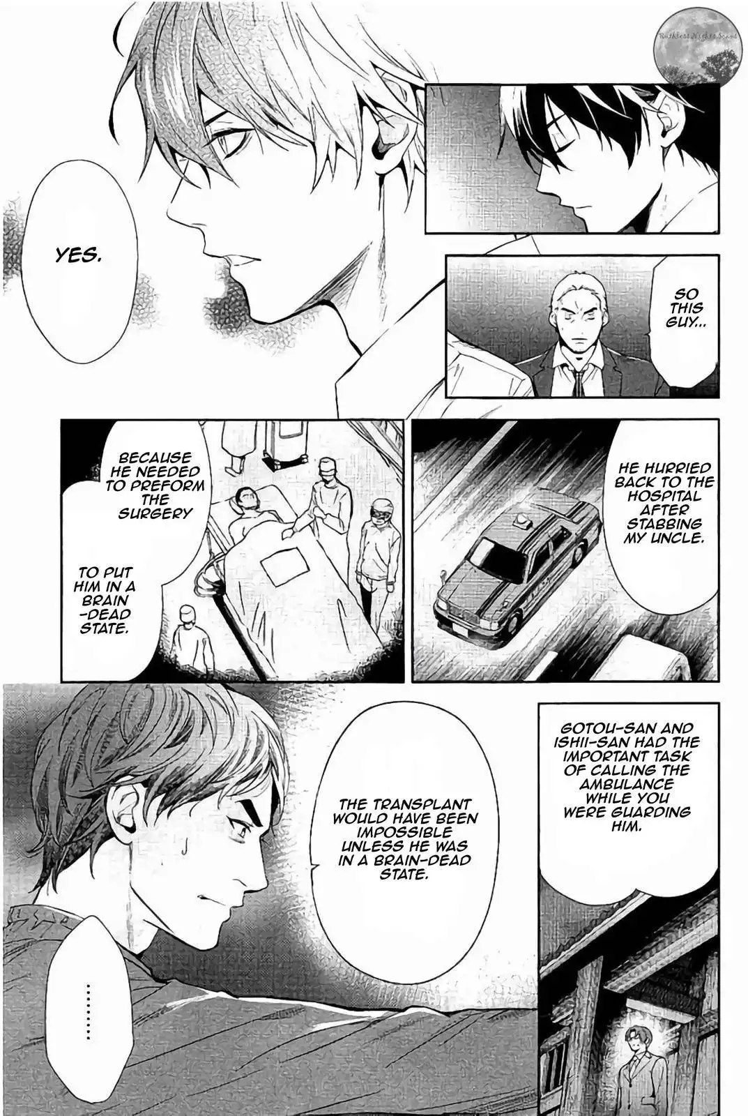 Shinrei Tantei Yakumo Chapter 63 21